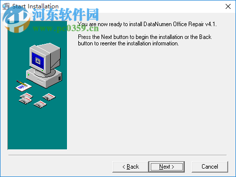 DataNumen Office Repair(office文件修復工具) 4.1.0.0 官方版