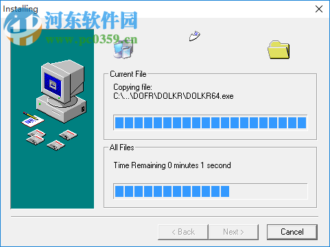 DataNumen Office Repair(office文件修復工具) 4.1.0.0 官方版