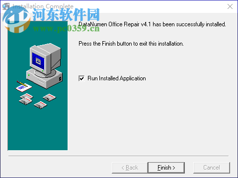 DataNumen Office Repair(office文件修復工具) 4.1.0.0 官方版