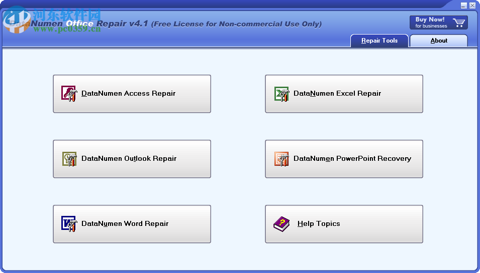 DataNumen Office Repair(office文件修復工具) 4.1.0.0 官方版