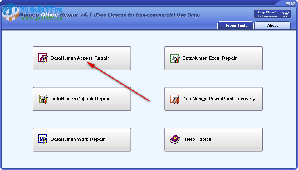 DataNumen Office Repair(office文件修復工具) 4.1.0.0 官方版