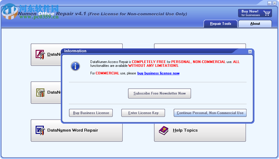 DataNumen Office Repair(office文件修復工具) 4.1.0.0 官方版