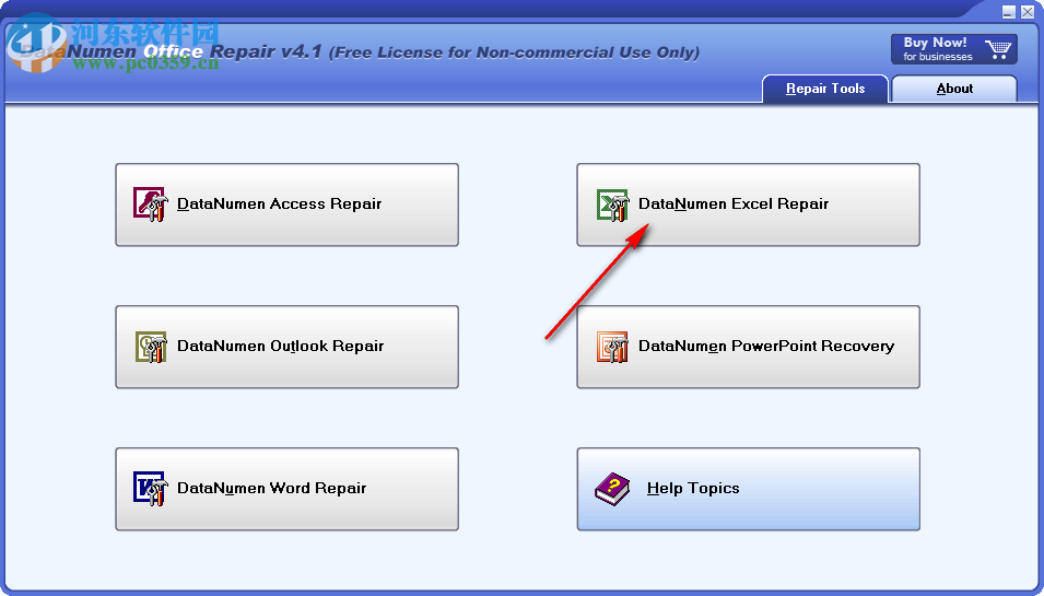 DataNumen Office Repair(office文件修復工具) 4.1.0.0 官方版