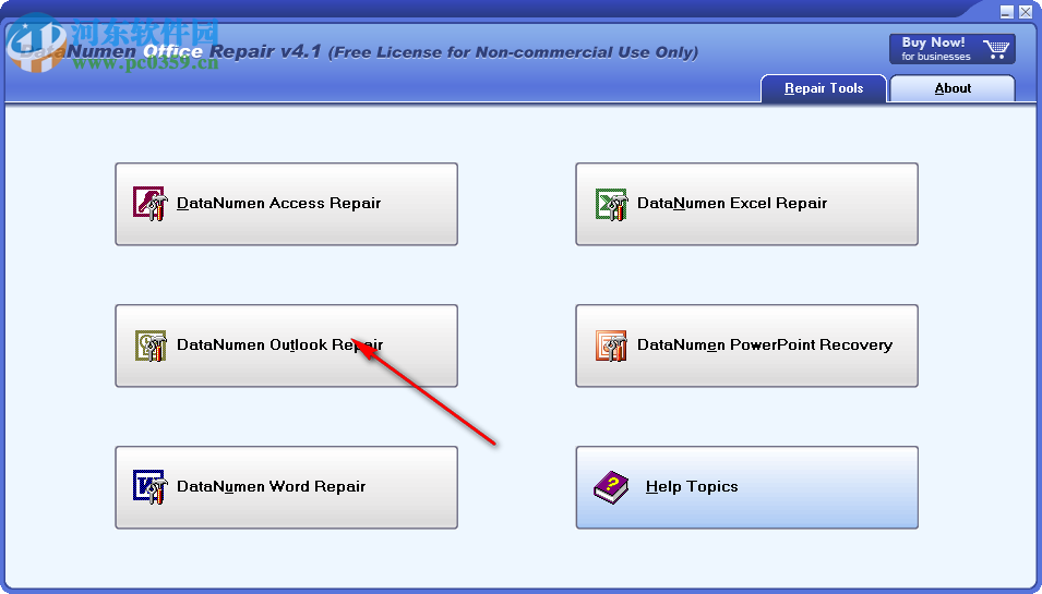 DataNumen Office Repair(office文件修復工具) 4.1.0.0 官方版