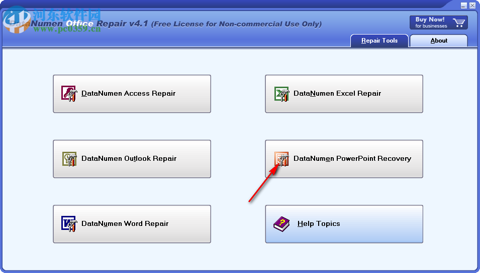 DataNumen Office Repair(office文件修復工具) 4.1.0.0 官方版