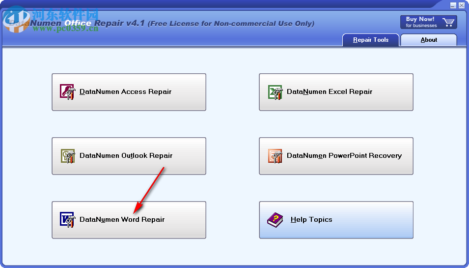 DataNumen Office Repair(office文件修復工具) 4.1.0.0 官方版