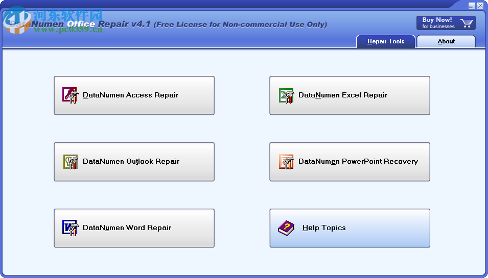 DataNumen Office Repair(office文件修復工具) 4.1.0.0 官方版