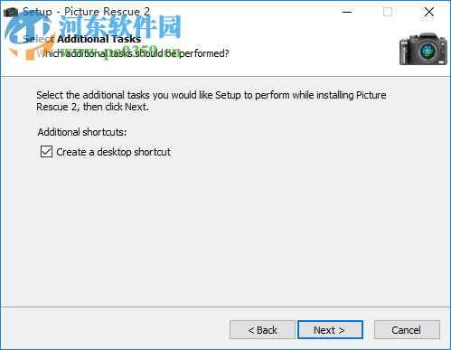 Picture Rescue(照片恢復軟件) 2.0.5 官方版