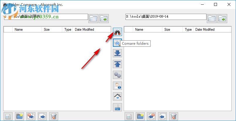 Abonsoft Folder Compare(文件比較工具) 1.0.0 官方版