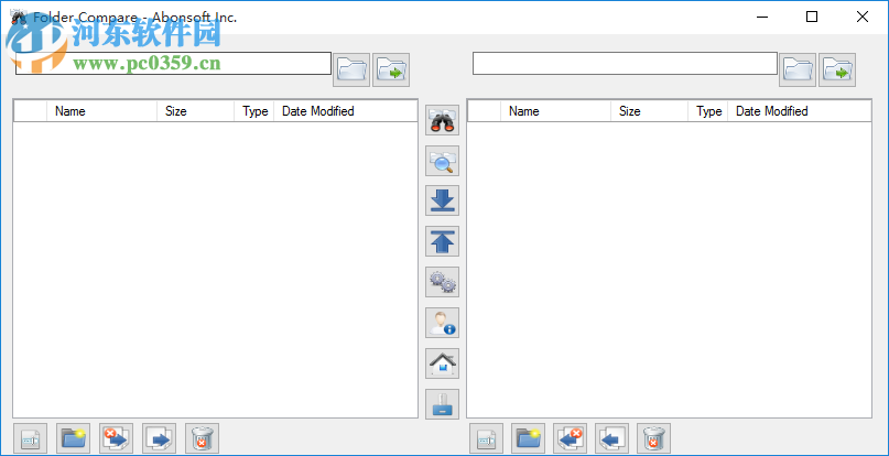 Abonsoft Folder Compare(文件比較工具) 1.0.0 官方版