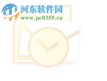 IUWEshare Free Email Recovery(電子郵件恢復(fù)工具) 7.9.9.9 官方版