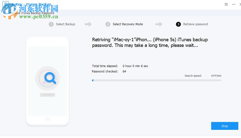 Tenorshare 4uKey iTunes Backup(iTunes備份工具) 5.2.0.3 免費版