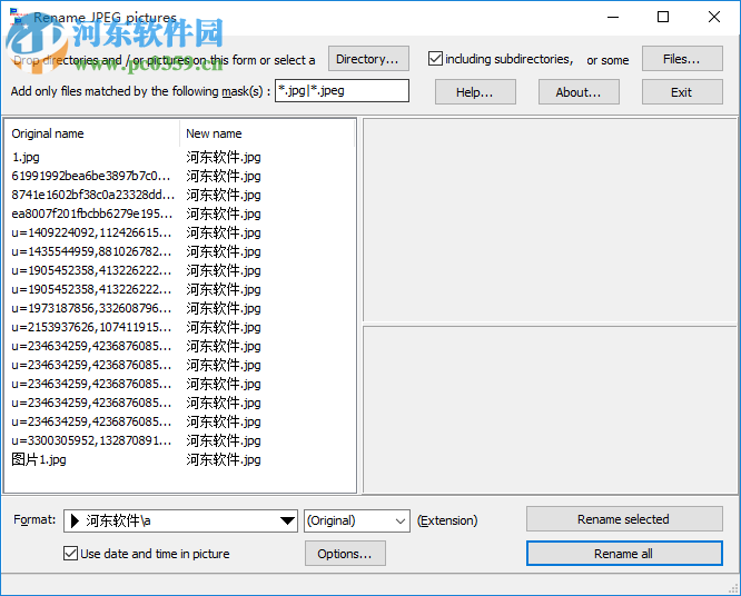 Rename JPEG Pictures(圖片<a href=http://www.stslhw.cn/zt/plcmm/ target=_blank class=infotextkey>批量重命名</a>工具) 1.0.3 免費(fèi)版