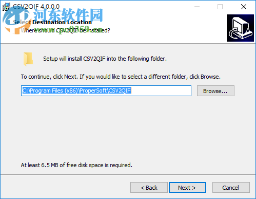 CSV2QIF 4.0.0 官方版