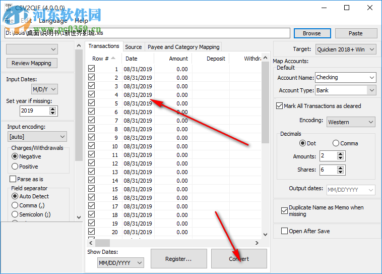 CSV2QIF 4.0.0 官方版