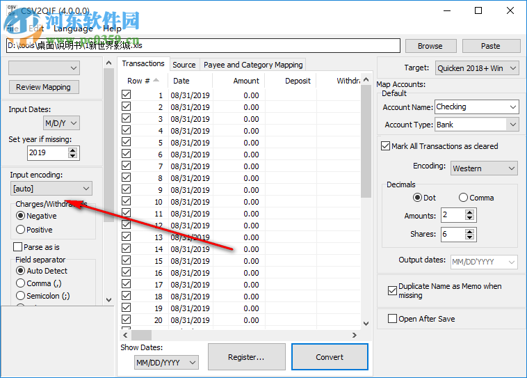 CSV2QIF 4.0.0 官方版