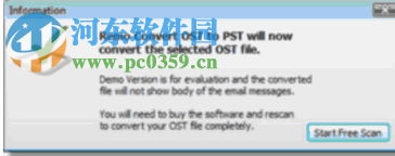 Remo Convert OST to PST(OST轉(zhuǎn)PST工具) 1.0.0.6 官方版