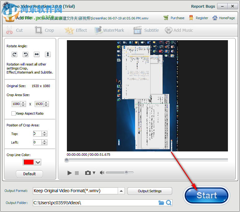 idoo Video Rotation(視頻翻轉(zhuǎn)軟件) 3.0.0 官方版