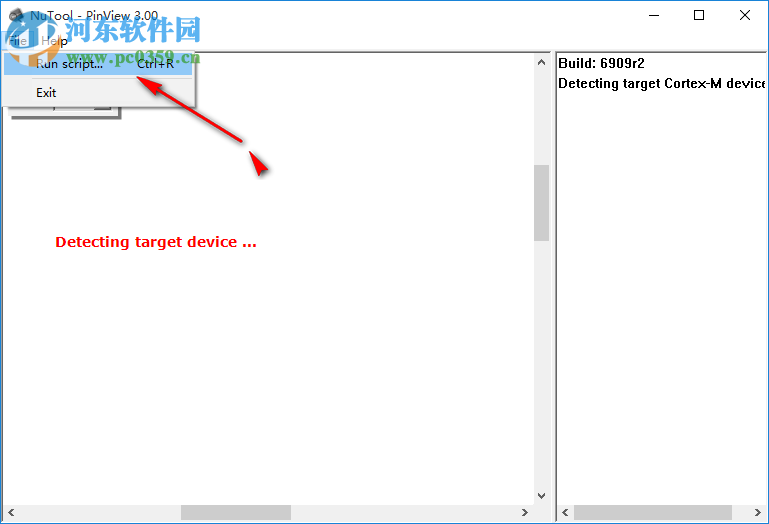 NuTool-PinView(管腳狀態(tài)檢視工具) 3.00.6909 官方版