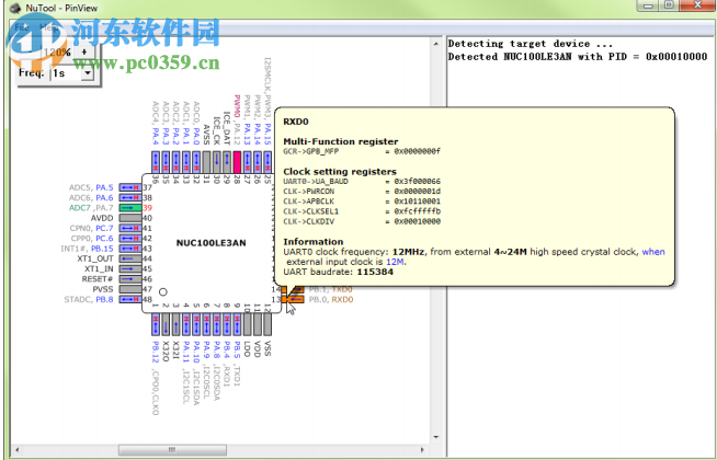 NuTool-PinView(管腳狀態(tài)檢視工具) 3.00.6909 官方版