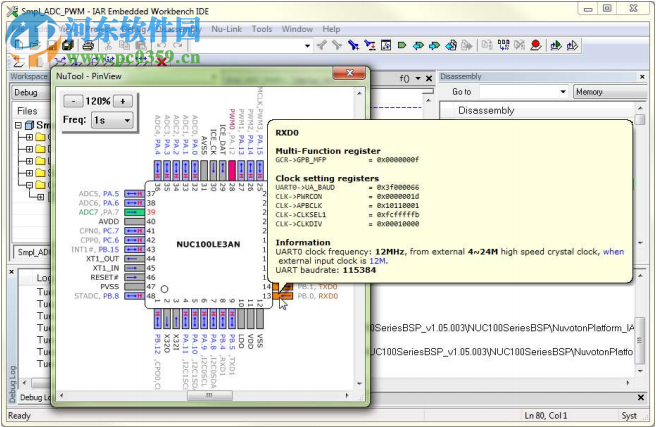 NuTool-PinView(管腳狀態(tài)檢視工具) 3.00.6909 官方版