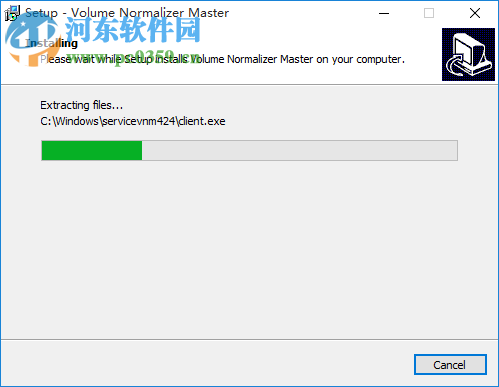 Volume Normalizer Master(音頻音量修改工具) 1.2.1 免費(fèi)版