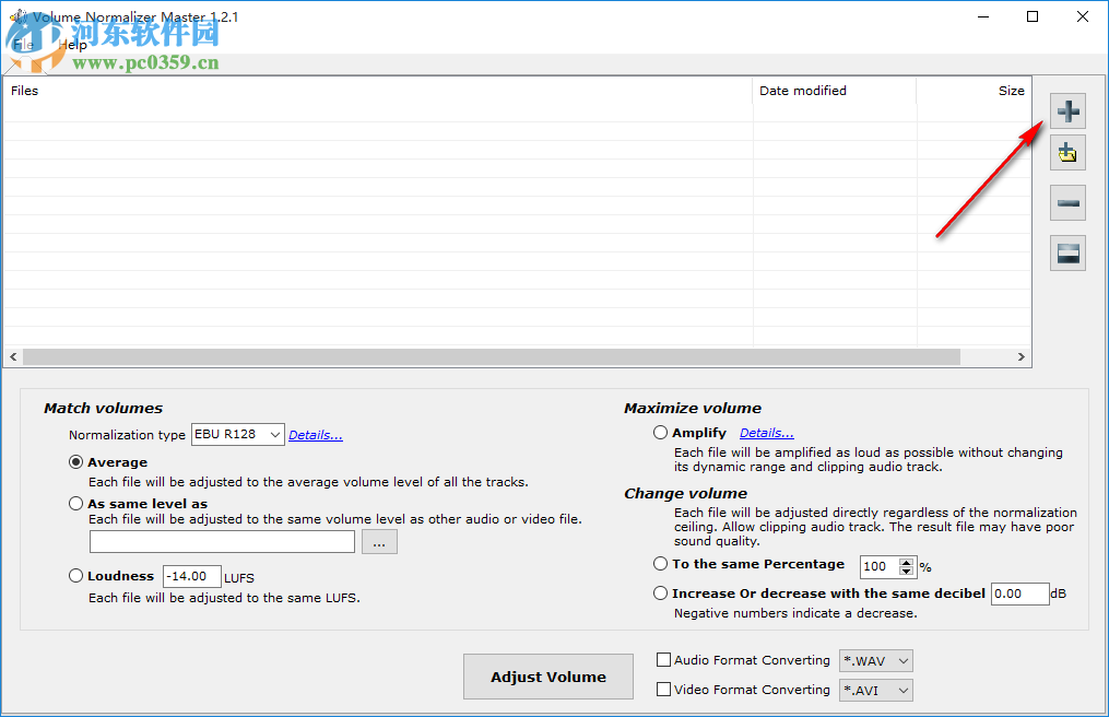 Volume Normalizer Master(音頻音量修改工具) 1.2.1 免費(fèi)版