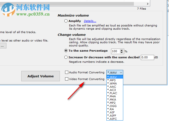 Volume Normalizer Master(音頻音量修改工具) 1.2.1 免費(fèi)版