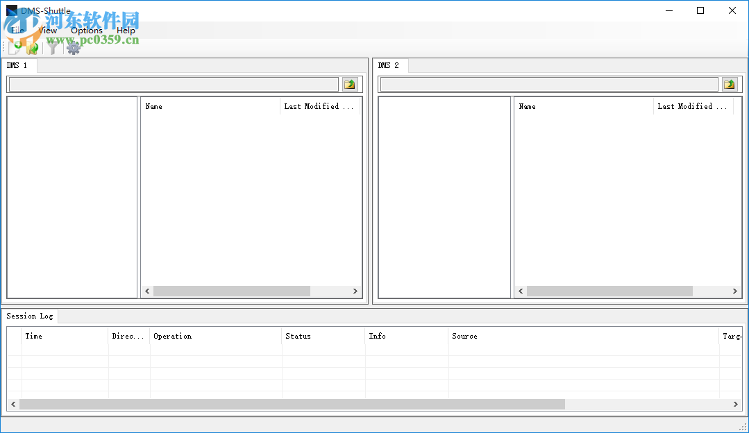 DMS Shuttle(文件遷移工具) 1.4.0.102 官方版