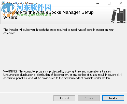 Alfa eBooks Manager(電子書管理工具)