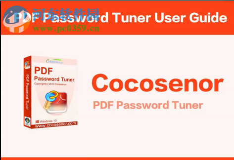 Cocosenor PDF Password Tuner(PDF密碼恢復(fù)工具) 3.1.0 官方版