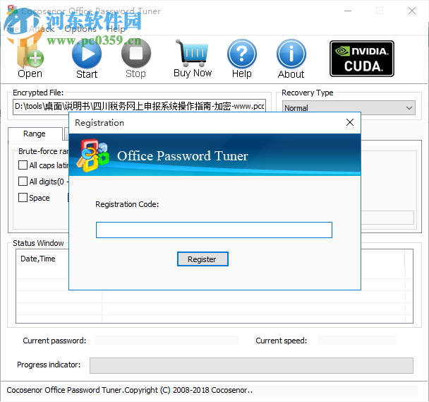 Office密碼恢復工具(Cocosenor Office Password Tuner) 3.2.0 官方版