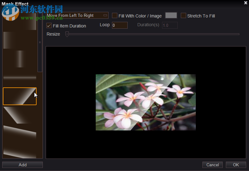 Easy Video Maker(視頻編輯軟件) 8.02 官方版