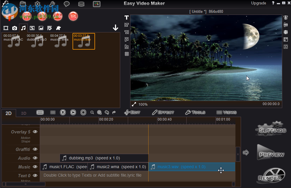 Easy Video Maker(視頻編輯軟件) 8.02 官方版