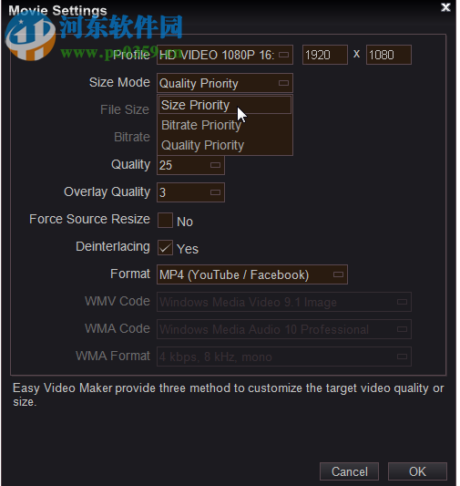 Easy Video Maker(視頻編輯軟件) 8.02 官方版