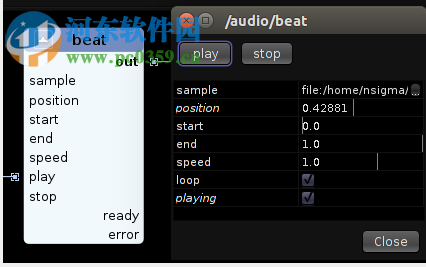 PraxisLIVE(音頻可視化軟件) 4.4.0 官方版