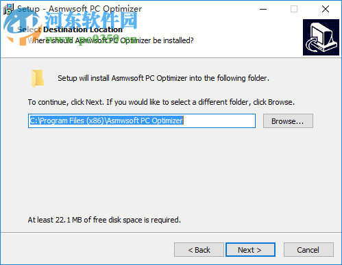 Asmwsoft PC Optimizer(系統(tǒng)優(yōu)化工具) 11.0.3085 免費(fèi)版