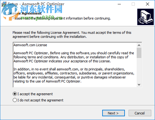 Asmwsoft PC Optimizer(系統(tǒng)優(yōu)化工具) 11.0.3085 免費(fèi)版