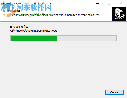 Asmwsoft PC Optimizer(系統(tǒng)優(yōu)化工具) 11.0.3085 免費(fèi)版