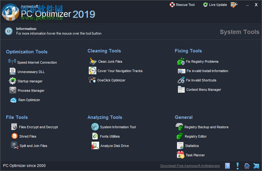 Asmwsoft PC Optimizer(系統(tǒng)優(yōu)化工具) 11.0.3085 免費(fèi)版