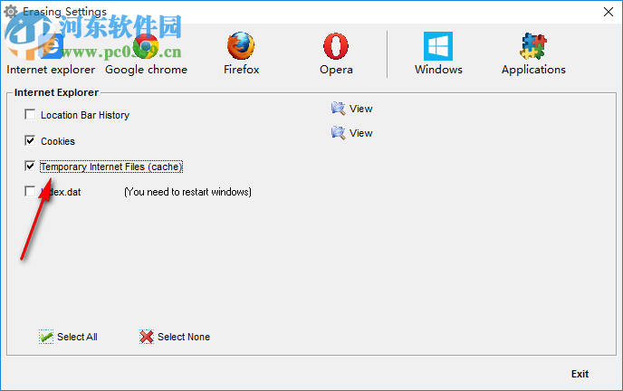 Asmwsoft PC Optimizer(系統(tǒng)優(yōu)化工具) 11.0.3085 免費(fèi)版