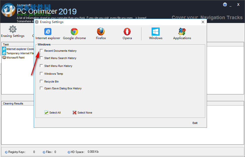 Asmwsoft PC Optimizer(系統(tǒng)優(yōu)化工具) 11.0.3085 免費(fèi)版