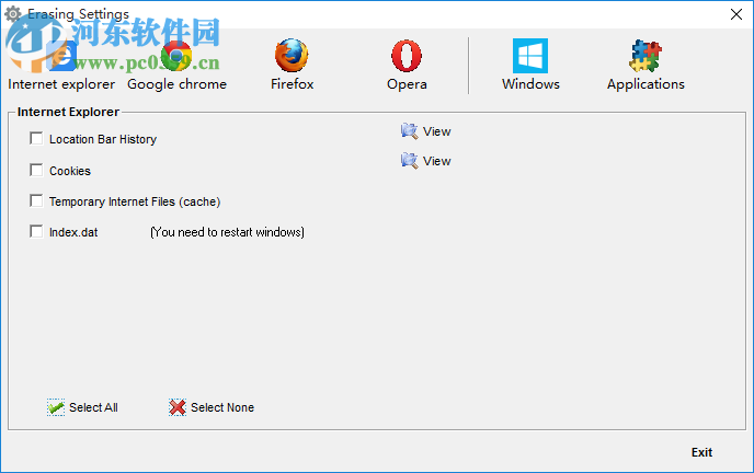 Asmwsoft PC Optimizer(系統(tǒng)優(yōu)化工具) 11.0.3085 免費(fèi)版