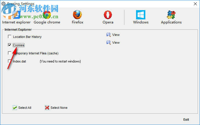 Asmwsoft PC Optimizer(系統(tǒng)優(yōu)化工具) 11.0.3085 免費(fèi)版