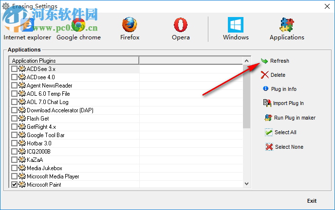 Asmwsoft PC Optimizer(系統(tǒng)優(yōu)化工具) 11.0.3085 免費(fèi)版