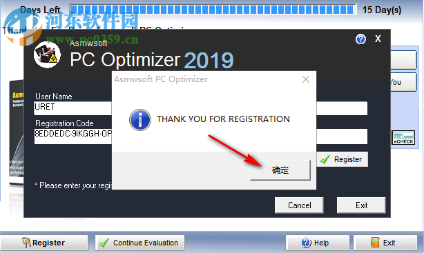 Asmwsoft PC Optimizer(系統(tǒng)優(yōu)化工具) 11.0.3085 免費(fèi)版