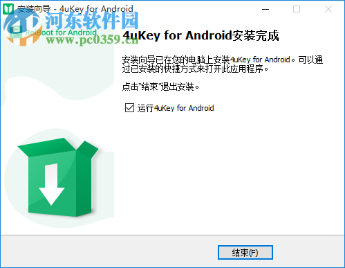 Tenorshare 4uKey for Android 2.0.0.19 免費(fèi)版