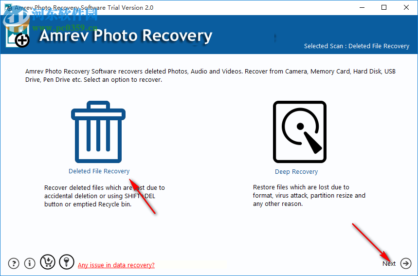 Amrev Photo Recovery(照片恢復(fù)軟件) 2.0.0.0 官方版