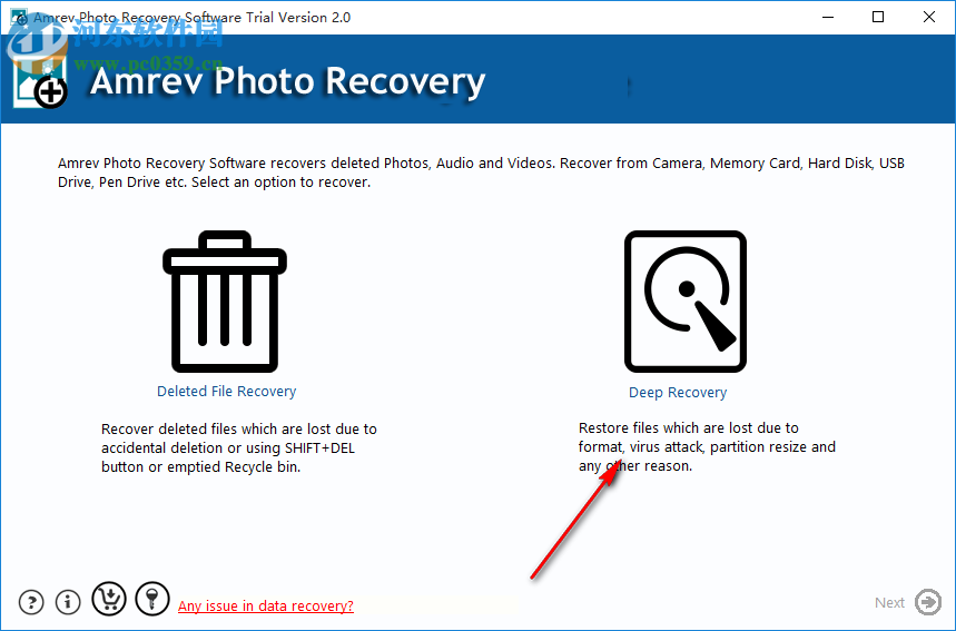 Amrev Photo Recovery(照片恢復(fù)軟件) 2.0.0.0 官方版