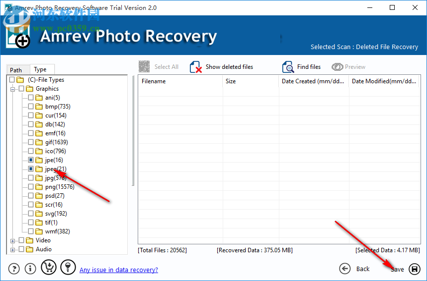 Amrev Photo Recovery(照片恢復(fù)軟件) 2.0.0.0 官方版